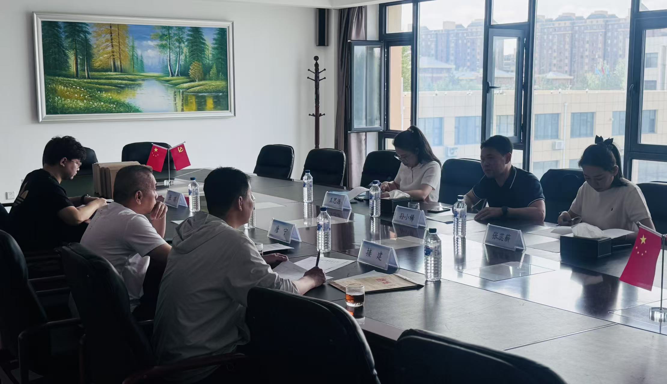 行业管理单位关于“省级行业协会...